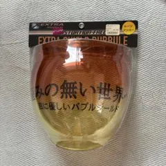 EXTRA SPIN バブルシールド イエロー　ジェットヘルメット用のサムネイル