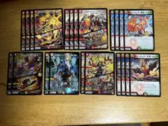 ボルシャックデッキパーツ