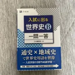 Item thumbnail for item 47fa1aa8-3ce3-42f9-a4ac-1154004b472a