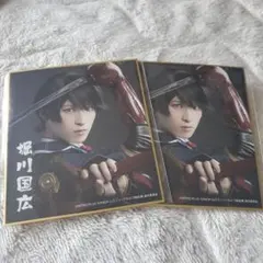 DMMスクラッチ ミュージカル刀剣乱舞 真剣乱舞祭2022