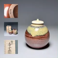 2026年最新】文琳の人気アイテム - メルカリ