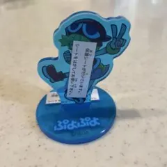 ぷよぷよ アクリルスタンド SEGAのサムネイル