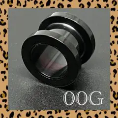 Item thumbnail for item ec4850d0-9dc7-4b4d-9ff9-ade3df1b349c