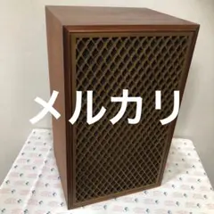 2025年最新】jbl アルニコの人気アイテム - メルカリ