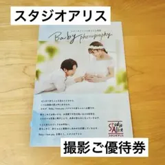 Item thumbnail for item 2b79a953-c995-461a-88cc-4643adf70cc6