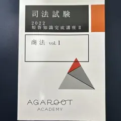 Item thumbnail for item 88436ad7-7b43-4fa5-b7b9-8593846de307