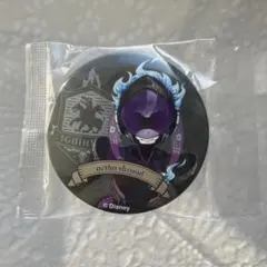 ツイステ　オルト　缶バッチ