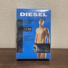 DIESEL ボクサーパンツ 3枚セット トランクス