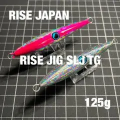 2026年最新】RISE JAPANの人気アイテム - メルカリ