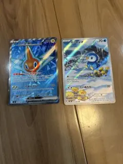 2枚セット　ロトム　ポッチャマ