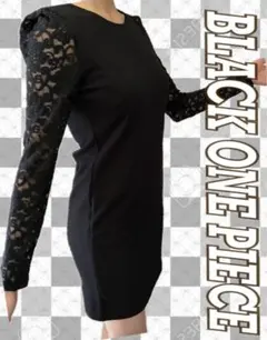 ミニドレス　ワンピース　ひざ上　ストレッチ　韓国ドレス　袖レース　パーティー