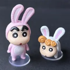 【新品未使用】クレヨンしんちゃん　サプライズミックス　しんちゃん　ひまわり