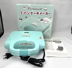 【新品・未使用】シナモロール パンケーキメーカー サンリオくじ 1等 外箱付のサムネイル