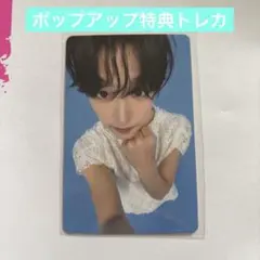 NCT WISH ポップアップストア 5万ウォン特典トレカ リク