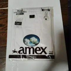 Item thumbnail for item d101e595-7a04-4f63-9841-e04f50b18b6f