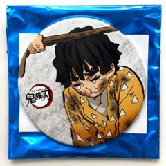 鬼滅の刃 全集中展 立志編 幕間画 缶バッジ 我妻善逸 黒髪 - メルカリ