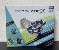 新品】BEYBLADE X ベイブレードX BX-20 ドランダガーデッキセッ - メルカリ