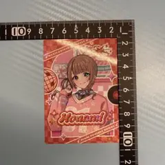 望月穂波 メロパレ カード レア プロセカ