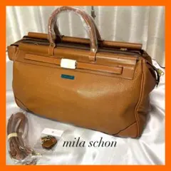 新品未使用mila schonレザーボストンバッグミラショーン茶色大容量 本革 2026年最新】mila schon メンズ ボストンバッグ・旅行用バッグの人気
