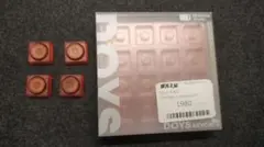 Doys A Kit Orange (transparent)のサムネイル