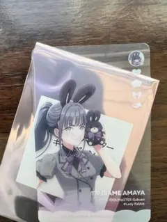 Item thumbnail for item 896deca5-8028-4017-936b-8fbee899edaf