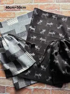 ハンドメイド、キッズランチョンマット&給食袋、子供ナフキンセット、小中学生、黒