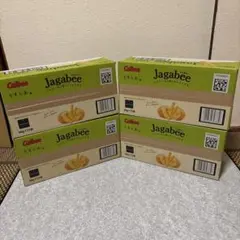 カルビー Jagabee じゃがビー うすしお味 4箱セットのサムネイル