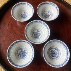 中国 玩玉 煎茶碗 煎茶器 蛍焼 透かし 5客