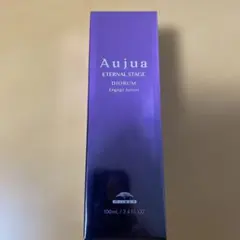 オージュア　DI エンゲージセラム　ヘアトリートメント　100ml