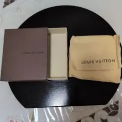 LOUIS VUITTON　空き箱