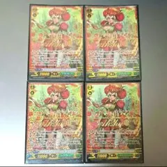 2026年最新】幻蒼のラナンキュラス アーシャの人気アイテム - メルカリ