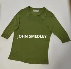 ◆JOHN SMEDLEY/Sea Island Cotton/スキッパー◆のサムネイル