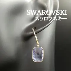 美品✨スワロフスキー、パープルクリスタルピアス両耳_ラグジュアリー_357