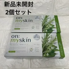 2026年最新】ハーブピーリング オンマイスキンの人気アイテム - メルカリ