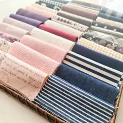 【130枚】カットクロス はぎれ パッチワーク 10cm角 大量 まとめ売り