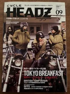 Item thumbnail for item 43d392e4-5933-4884-8c05-b009d5fd3e16