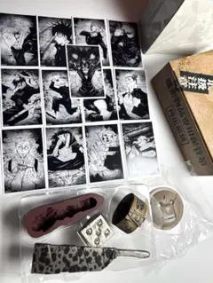 2026年最新】呪術廻戦 19巻 同梱版の人気アイテム - メルカリ