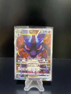 2026年最新】vstarユニバース ルカリオの人気アイテム - メルカリ