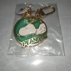 Item thumbnail for item 83544436-2c9f-4067-8501-6196f4904224