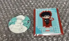 呪術廻戦　中外カフェ　伏黒恵セット