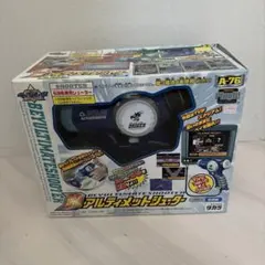 2026年最新】アルティメットシューター ベイブレードの人気アイテム