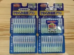 P--ちゃ様 リクエスト 2点 まとめ商品