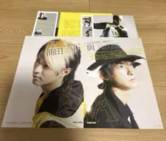 【レア】浦田直也/與真司郎　切り抜き　グッカム　GC vol.1