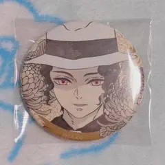 鬼滅の刃 缶バッジ