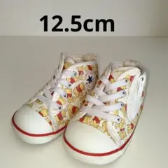 ベビーシューズ CONVERSE ALL STAR 12.5cm
