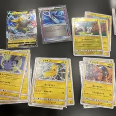 ポケモンカード ピカチュウライチュウセット まとめ売り