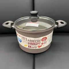 ★新品★ダイヤモンドコートIH深型両手鍋22cmカレー鍋にもおすすめ！のサムネイル