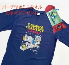 おまけ付き☆新品未使用☆レトロ　グーフィー　スペース　Tシャツ　ディズニー
