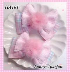 Item thumbnail for item 96eece8a-6a50-4698-9d1e-f96f0e688d04