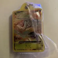 ONE PIECE カードゲーム メタルチャーム サンジ サンジ キーホルダー